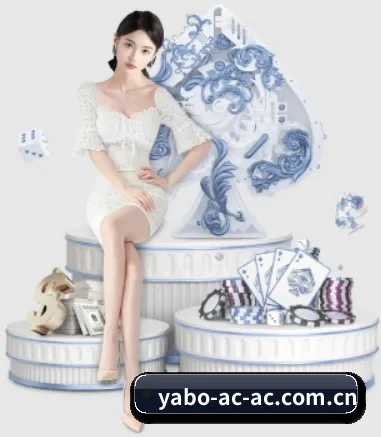 全球扩展