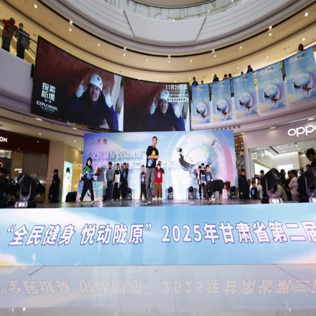 季后赛席位争夺战愈演愈烈，谁能脱颖而出？